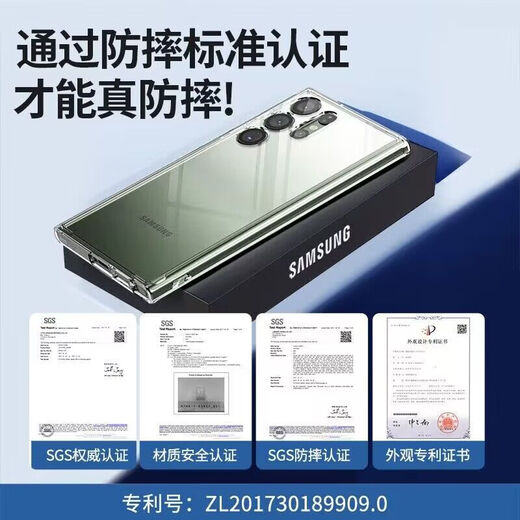 韩国Ringke三星S23ultra手机壳保护套SAMSUNG全包防摔透明保护壳新款磨砂硅胶创意潮牌 【首尔设计】真机开模#军事级防摔 s23ultra