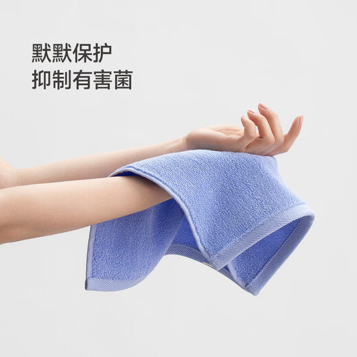 The most youthful square towel Xinjiang Awati long-staple cotton antibacterial pure cotton absorbs water and does not shed lint sealed children's face wash towel blue one pack 34*34 cm 52g square towel small size