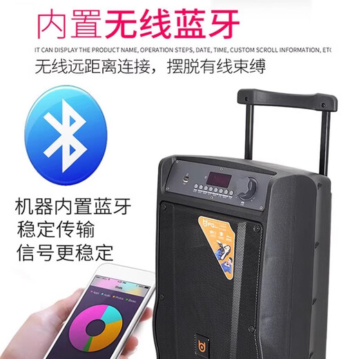 Bede Pangu 0868/1068/1268/1568 square dance audio outdoor high-power volume Bluetooth portable mobile trolley speaker K singing and dancing 10-inch H1068B+2 wireless microphone