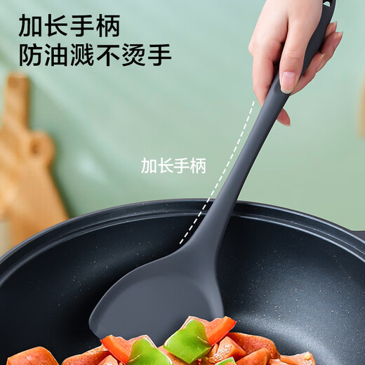 Made in Tokyo, kitchen spatula, cooking spatula, high temperature resistant, non-stick kitchen, antibacterial silicone, extended, anti-scalding