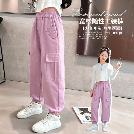 优优1点（Yoyo one）女童工装裤春秋2025新款儿童粉色纯棉裤子大童运动长裤春季休闲裤 4882白+15063紫【套装】 160cm
