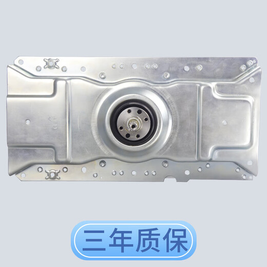 
Haier washing machine clutch XQB75/XQB72-ZH1236/M12688/M12588/Z1216 Total Original clutch (one year warranty)