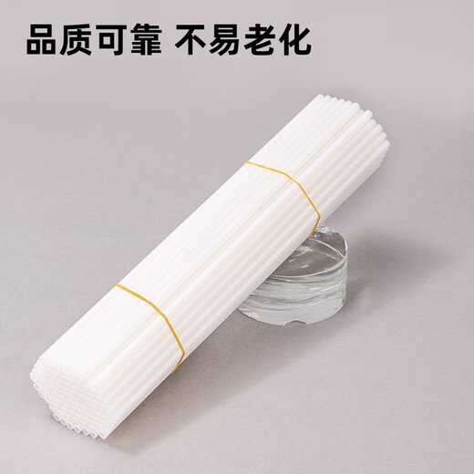 
Deli GB101 financial binding machine rivet binding hot melt pipe binding consumables suitable for 14666/14667/3884S 5.8300mm 100 pieces/box