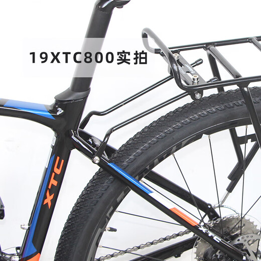 Giant Bicycle Rack Rear Seat Rack ATX 830XTC800 Mountain Bike Bag Rack 27.5 Tail Rack Black Upgraded Comes with Reflective Plate