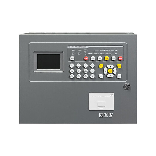 Lida Huaxin Power Supply Monitor LD-DJ108 Signal Sensor 6231 Current Transformer Fire Fighting Equipment LD-DJ6232 Three-phase Four-wire Dual Voltage Signal Sensor