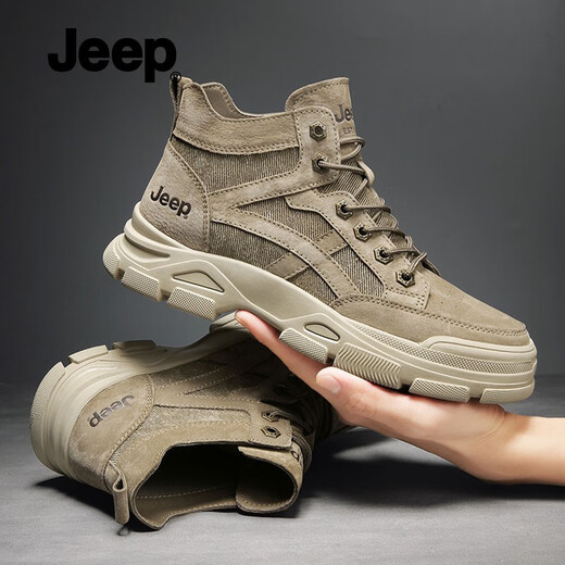 Jeep吉普马丁靴男秋冬新款透气高帮工装靴子男潮流户外休闲沙漠作战靴 深卡其【标准皮鞋码】 40