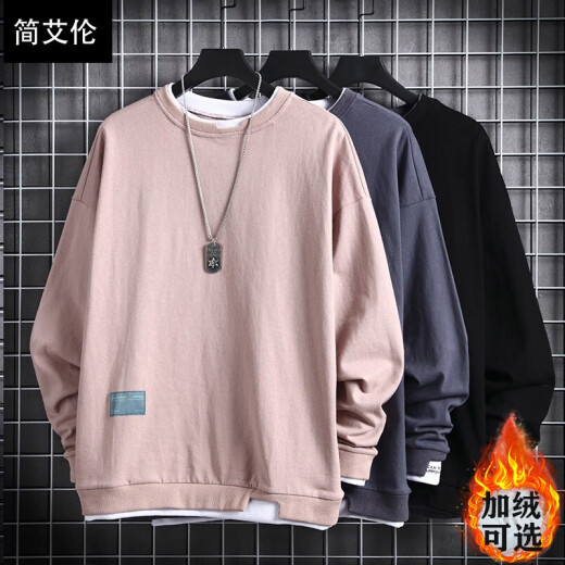 Jane Allen sweatshirt men's T-shirt men's fashion brand ins large size loose round neck fake two-piece long-sleeved season new trendy top coat couple baseball uniform TBK19209 pink [regular style] XL (recommended about 135-150Jin [Jin equals 0.5 kg])