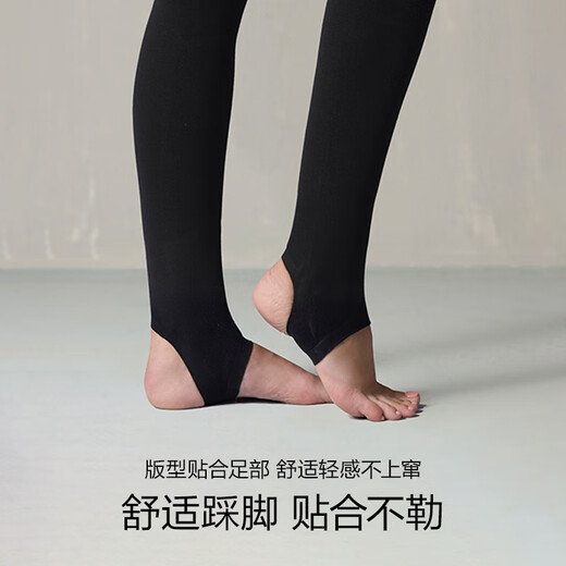 爱慕秋冬打底裤女士24AW魔力打底含胶原蛋白踩脚裤AM82A251 经典黑400 165-170