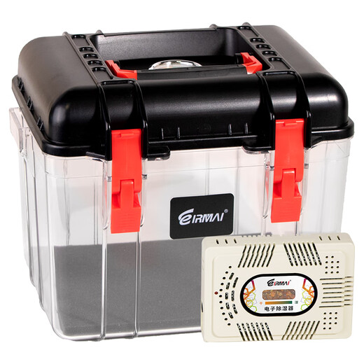 EIRMAI R15 SLR camera drying box, moisture-proof box, sealed lens electronic box, small size, portable, built-in moisture absorption card, black