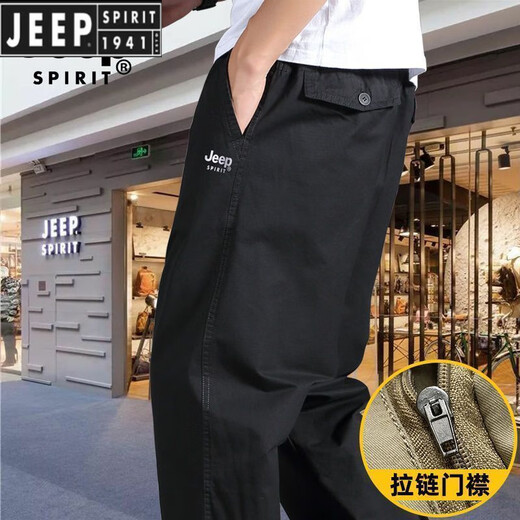 Jeep Spirit Jeep Pure Pure Cotton Men's informal en otoño e invierno Nuevo talla de gran tamaño, jóvenes, pantalones de trabajo de bolsillo al aire libre JP] HD9201-Khaki XL