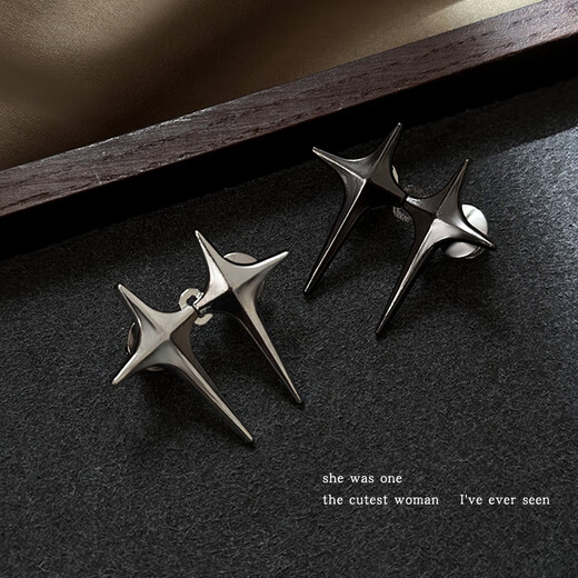 Morning Star Cross Star Metal Waist Buckle Artifact Change to Smaller Tightening Pin Fixed Anti-Leakage Brooch Buckle Adjustable Tight Silver Four-Pointed Star Waist Buckle