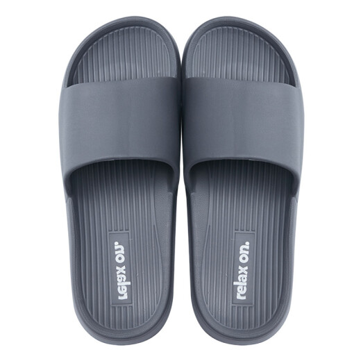 Made in Tokyo, Japanese-style parent-child slippers are light, soft and elastic, casual beach fashion sandals, men's carbon gray 42-43JZ-7511