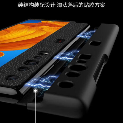 适用华为matexs手机壳磁吸翻盖matexsx防摔手机保护壳套 【黑】四道杠灰