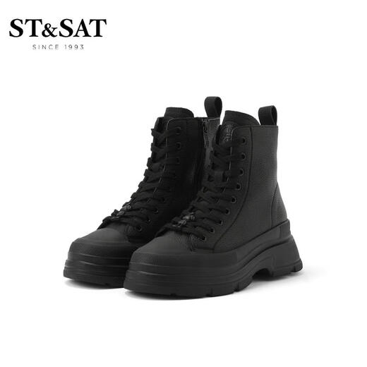 ST/SAT/SAT/SAT Trendy Street kurze Stiefel Winter Dicke feierliche vielseitige Martin Boots Frauen SS24116391 Schwarz 35 225mm