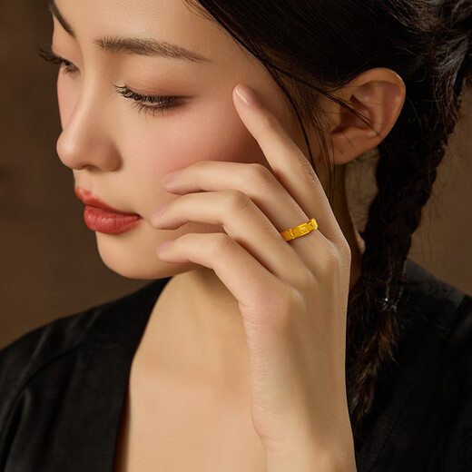 CHINA GOLD gold ring wide plain ring for men and women, pair of rings for boyfriend, father's day, wife, girlfriend, Valentine's Day gift 20# (about 1.6g)