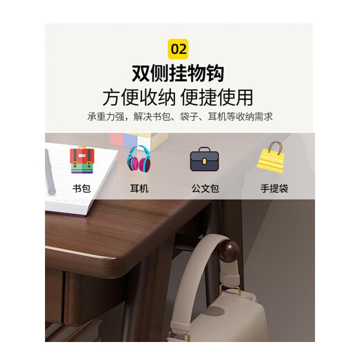 Zhengmu Feng SF Sufa all solid wood desk learning writing table student adult desktop computer table and chair set walnut color single table + horn chair environmentally friendly paint 100*60*75cm