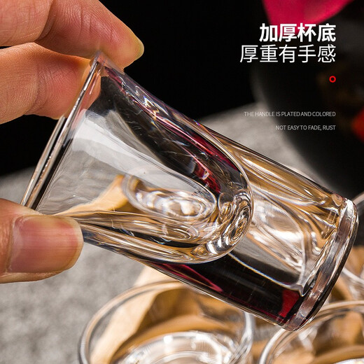 Household crystal glass white wine cup set wine dispenser small small wine cup one-cup Chinese hotel wine cup 100 seven-character pot 6 pieces + bullet cup 6 pieces (6 pots 6 cups)