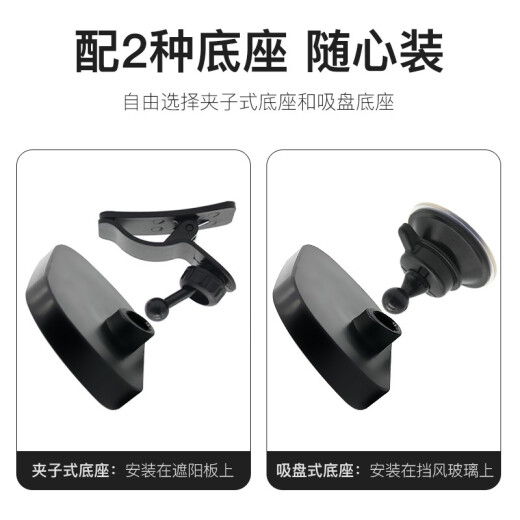 IZTOSS 汽车宝宝观察镜辅助镜婴儿迷你吸盘夹子两用儿童安全座椅后视镜
