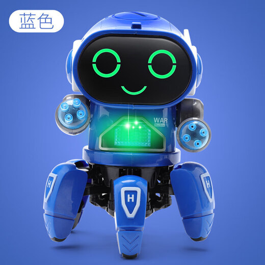 Wu's Story Toys's Toys Dancing Robot Boy 1 à 3 ans Gelle 2 ans Fille de 2 ans