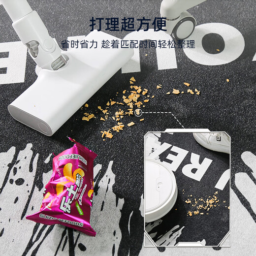 
E-sports room trendy toy carpet Living room free washing and erasable boys' bedroom study computer chair home floor mat sound insulation and protection Ruifa-15689 180cm*280cm