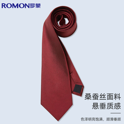 Romon tie men's silk mulberry silk hand-treading business formal wear wedding groom groom best man solid color collar jacket suit boyfriend gift
