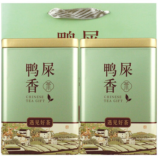 Shanzhong Nong Ge Chaozhou High Mountain Dehumidification Single Cyclone Tea 250g Phoenix Duck Shit Fragrant Oolong Tea Chaozhou Tea Single Cyclone Tea Gift Box Pack