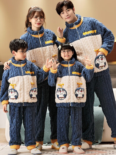 亲子睡衣冬季加厚一家四口新款恐龙珊瑚绒父子母女儿童套装家居服 Y-3899字母棕熊【连帽拉链款】 女XL码165~170CM约120-140斤