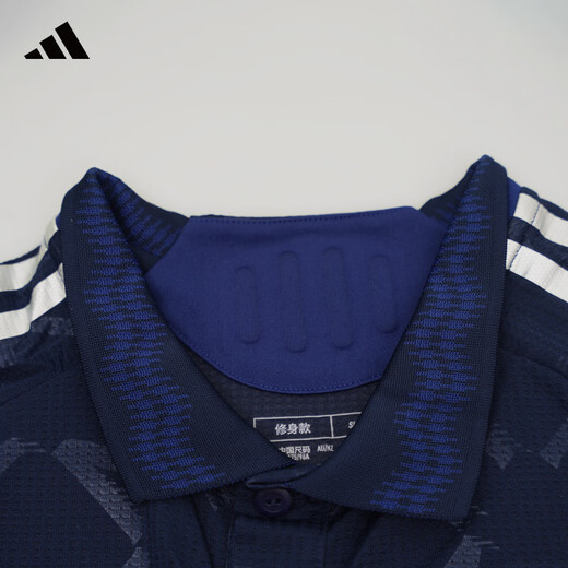 Adidas 24/25 Saison Manchester United Away Player Version Jersey Kurzärärmig T-Shirt-Fußballuniform IU1391 Nr. 7 Mount S