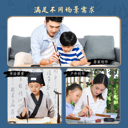 Deli (deli) study supplies calligraphy set Four treasures of the study brush inkstone rice paper storage box beginner students entry study set 10-piece gift set New Year's Day Christmas gift