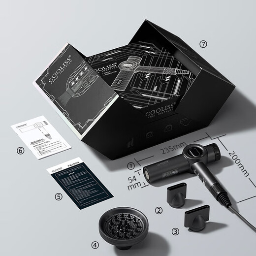 Cooliss high-speed hair dryer 110,000 rpm, barber shop, beauty salon special negative ion high-power hair care household quick-drying professional hair dryer 8310 gift box