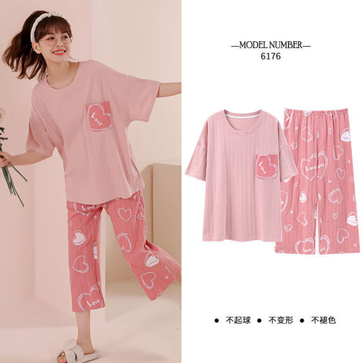 Manzhizhuang Frauen neuer Sommer reine Baumwolle dünne kurzärmelige Hosenstudentin süßer Sommer im Freien im Freien Home-Kleidungsanzug Zm6173 2xl [geeignet für 140-160jin [Jin gleich 0,5 kg]]