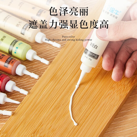 Réparation de meubles crème AIGE U702 Portes en bois et fenêtres Paint-Fall Réparation de carton écologique Board Nail Oeil Oeil Huanghuali