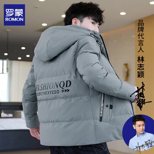 罗蒙棉服男冬季新款加厚保暖棉衣男士连帽羽休闲绒服男外套男冬装棉袄 719白色 XL 约120-130斤