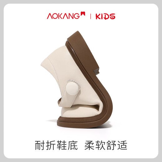 Aokang Aokang children's shoes girls princess shoes 2025 spring new style girls Mary Jane small leather shoes female baby performance shoes single shoes beige 26