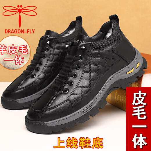 蜻蜓牌皮毛一体真羊毛冬季男士棉鞋保暖加厚休闲高帮鞋大棉鞋防滑底大码 6211黑色 40