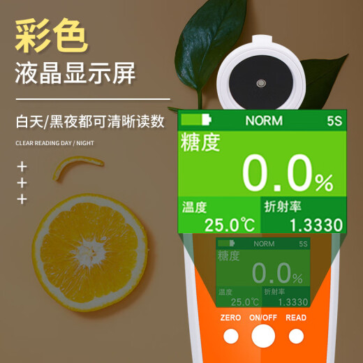ADVICS Sugar Meter Fruit Beverage Sugar Measurement Sugar Detector Sweetness Meter Sugar Refractometer Sweetness TDJ-35 (0-35%)