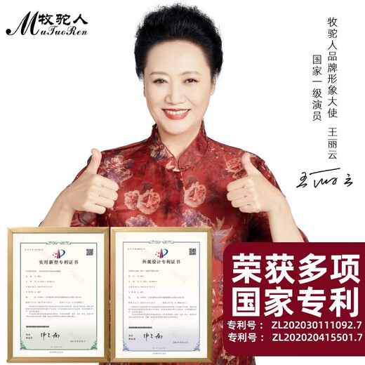 Camel Shepherd Middle-aged and Elderly Camel Hair Cotton Clothes Men's Dad's Clothes Plus Velvet Thickened Cotton Clothes Padded Jacket Grandpa Winter Jacket Jacket Winter Men's Down Jacket XL (Recommended 120-150 Jin Jin equals 0.5 kg)