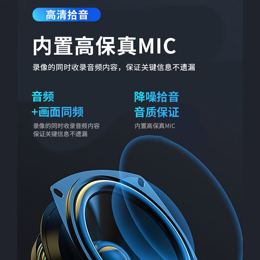 dahua大华监控摄像头400万2K高清全彩夜视POE供电户外防尘防水手机远程监控器 DH-P40A1-A-IL2 3.6mm