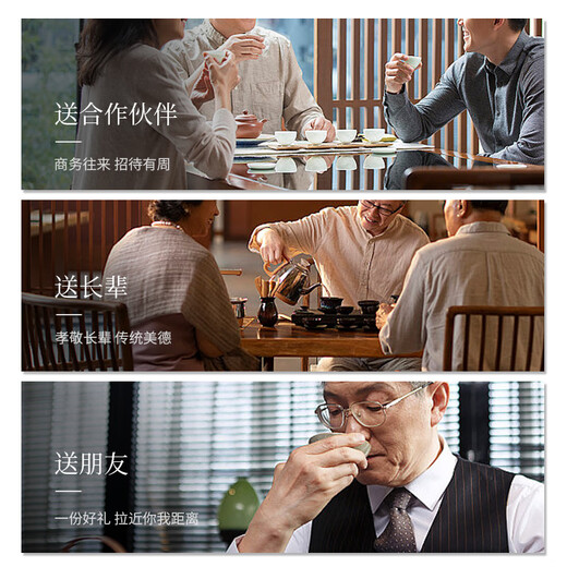 Wuyi Pu Cinnamon Wuyi Mountain Rock Tea Oolong Tea Geschenkbox mit extra Level 204G Neues Tee High-End-Festivalgeschenke für Älteste