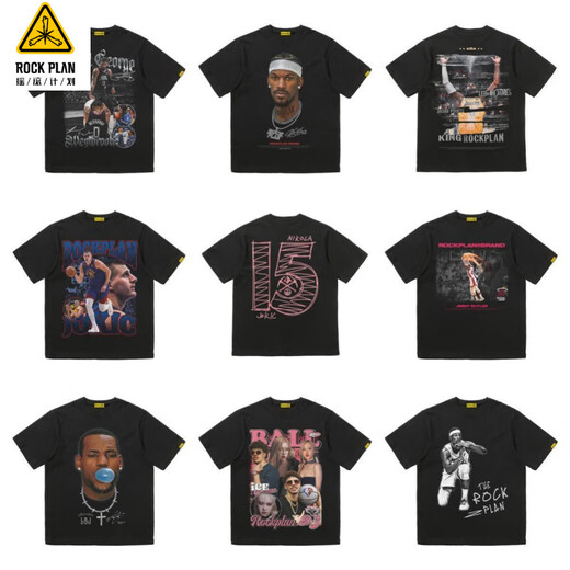 摇滚计划美式T恤 NBA球星罗斯约基奇巴特勒印花夏季重磅短袖 A3892图塔姆50分 2XL
