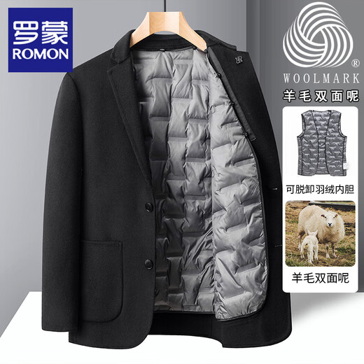 罗蒙（ROMON）双面呢外套男羊毛呢子西装商务休闲西服春秋加绒加厚短款大衣 灰咖色 【可脱卸羽绒内胆】 180/XL【建议135-150斤】