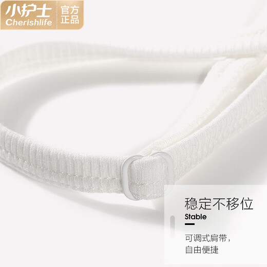 Pequeña enfermera [cero li chuqing] chaleco de mujeres sin lencería inalámbrica de acero copa integrada chaleco exterior USB1502 Polka blanca l (170)