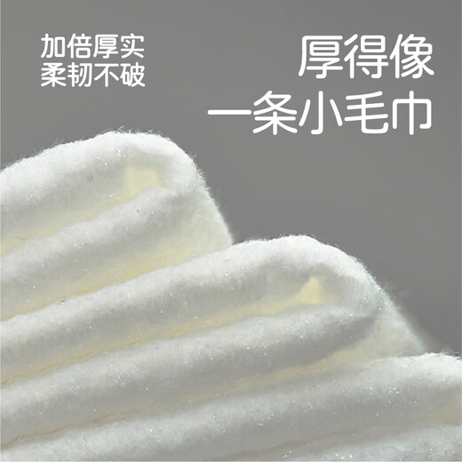 ULOP baby wipes, thickened and covered, newborn baby wipes, infant hand and mouth wipes, cotton soft wipes, stacked Lego building blocks (log color number stacked high solid wood)