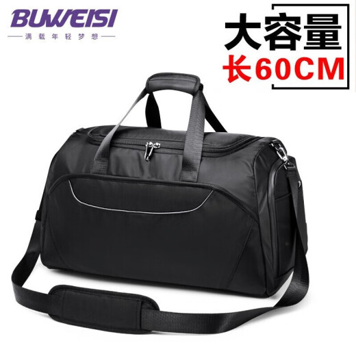 BUWEISI SL011 black portable travel bag for men, large capacity, extra large sports bag, wear-resistant men's waterproof handbag, fitness bag, business trip bag, luggage bag