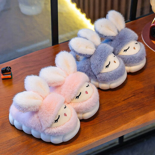 Candy parent-child winter children's cotton slippers, cute rabbit warm plus velvet for boys and girls at home, non-slip soft bottom baby cotton slippers, cute rabbit slippers - pink, size 34-35, inner length 20.5cm