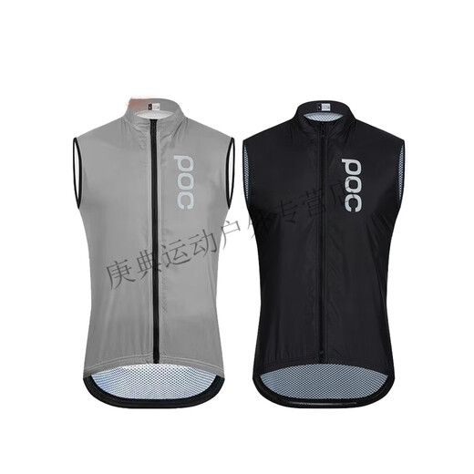 Xuanzhu POC Cycling Vest Bicycle Men's Black Sleeveless Thin Breathable Road Bike Mountain Bike Universal Cycling Vest POC Black Vest/Thin S
