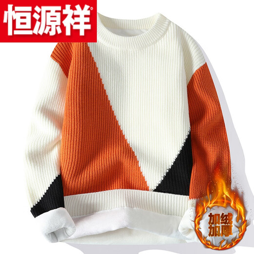 Hengyuanxiang (HYX) Sweater Men's Winter Youth Medium and High Velvet Thickened Sweater Round Neck Korean Version Fake Two-Piece Sweater Knitted Sweater Fashion High-end Brand Special Price Break Code Regular M691 Style Off-White High-end Brand Special Price Break Code 2XL 135-150Jin Jin is equal to 0.5 kg