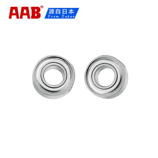 AAB Inner -Durchmesser 6mm Außen 10 Motormikrolager 618 686 696zz/2RS MR106 116 126zz 696 (6*15*5) Wirtschaftliche