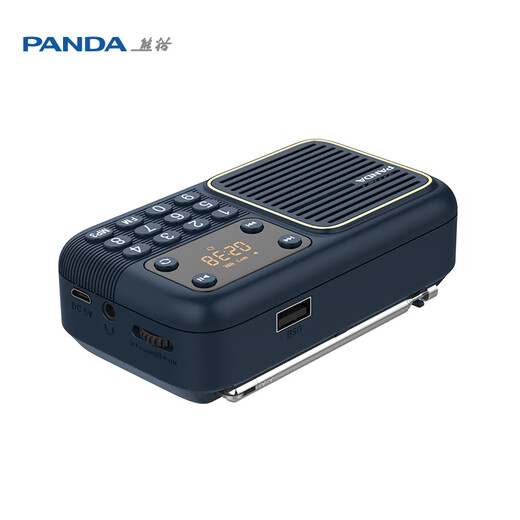 Panda (PANDA) S4 radio 8g card for the elderly FM radio portable charging plug-in card U disk lossless music player for listening to songs and plays