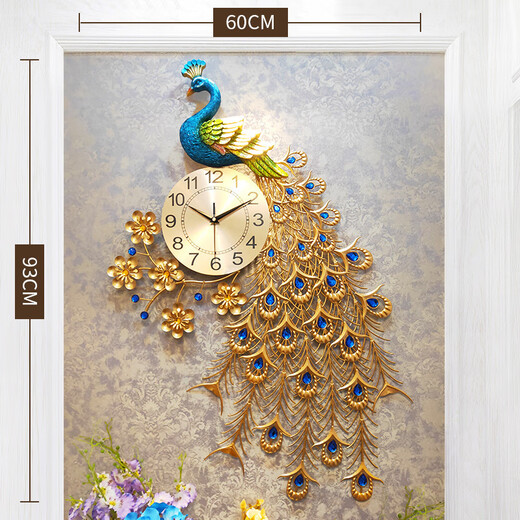 
CLCEY TV wall decoration pendant living room background wall European style peacock wall clock entrance clock creative modern decorative clock 2694 (90*53*24) rectangular